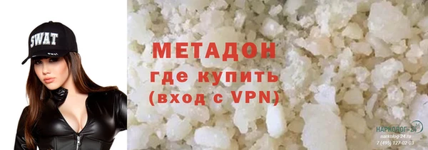 mix Богданович