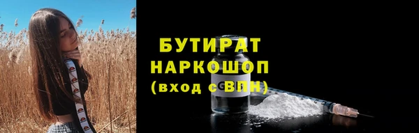 mix Богданович